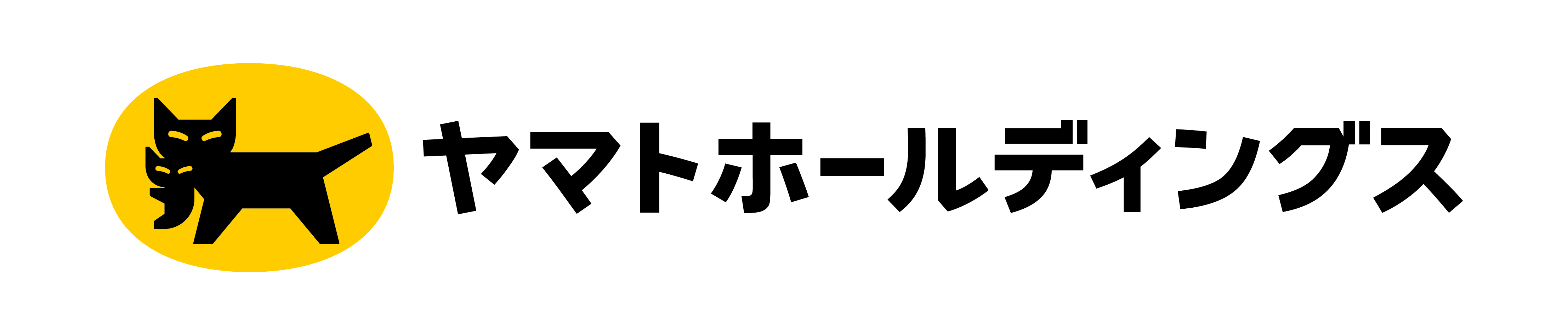 よくあるご質問 | ヤマトホールディングス株式会社